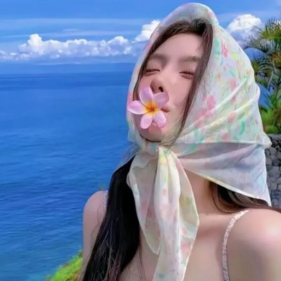 7号禁地